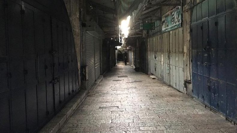 إضراب شامل في كامل فلسطين المحتلة