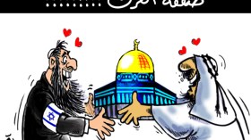 صفقة القرن ..القدس مقابل ال(ت) سلام