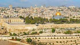 فلسطين تدين قرار مولدوفا نقل سفارتها للقدس