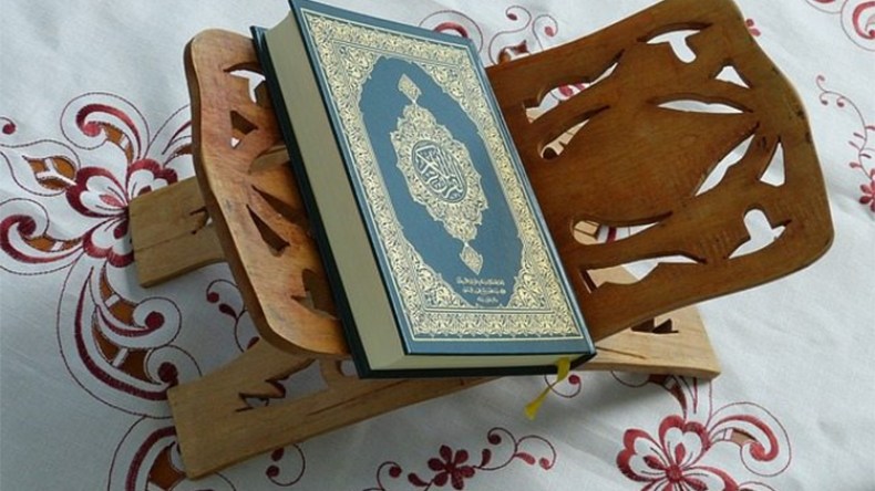 قيمة الحرية في القرآن الكريم