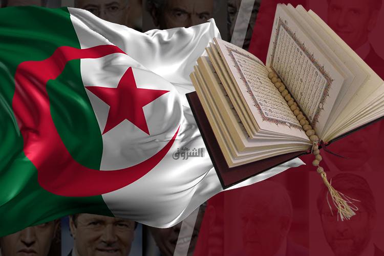 Algerians Spearhead Defense Of Holy Koran in France