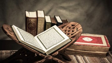 كيف يفسَّر الحديث إذا تعارض مع القرآن؟