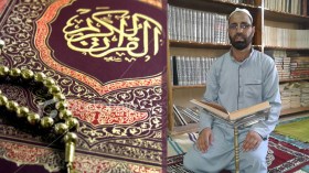 زوجان ببسكرة يتعاهدان على تخريج حافظة للقرآن كل سنة