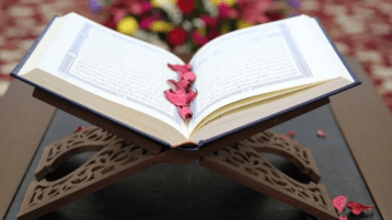 القرآن فوق كل شيء