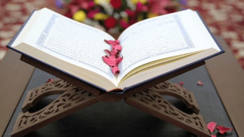 القرآن فوق كل شيء