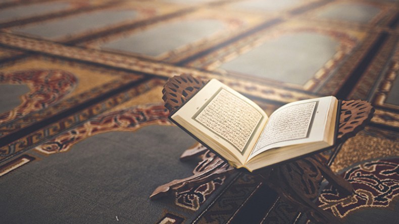 رحلة مع ذي القرنين