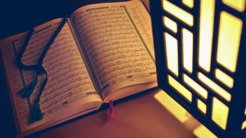 حربٌ على الآيات والأحاديث!