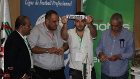 الكشف عن رزنامة بطولة القسم الثاني