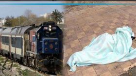 قطار يحوّل جسد تلميذ ثانوي إلى أشلاء في سوق أهراس