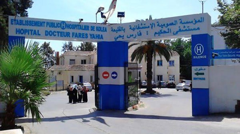 أروقة مستشفى القليعة بين سوء التسيير وصراع دائم للمرضى