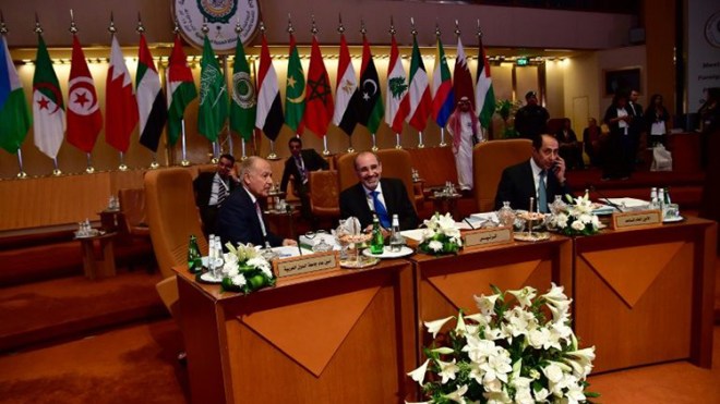 قمة عربية في السعودية