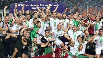 لنفتخر بالحاضر وبلماضي