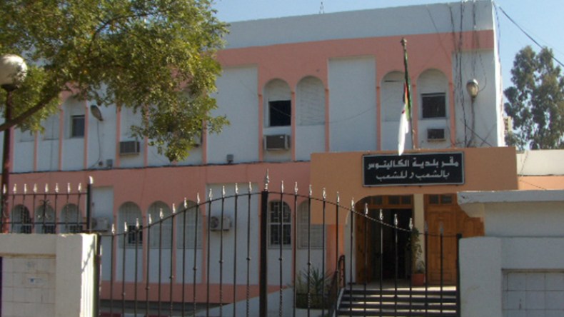 أكثر من 100 عائلة محرومة من مياه الشرب منذ 20 سنة بالكاليتوس