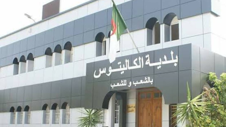 زيارة والي العاصمة إلى الكاليتوس جاءت فجائية والحملة بالتنسيق مع المؤسسات