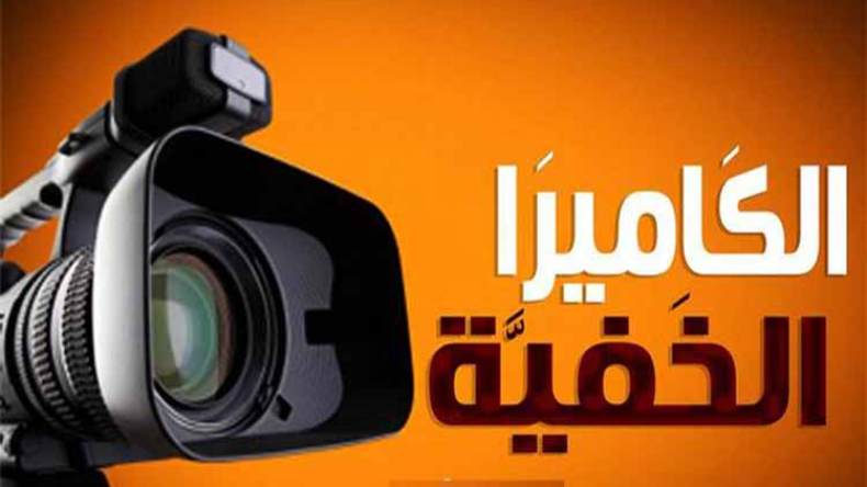 برامج المقالب الرمضانيّة على الشاشات العربية.. عودة رغم الانتقادات!