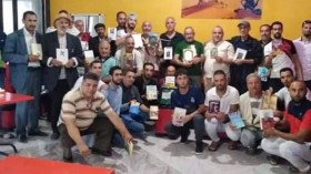الشبكة الوطنية للمكتبات الشعبية في مهمة للترويج للكتاب