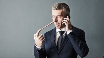 الخروج من الجلد