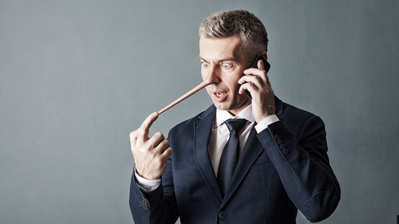 الخروج من الجلد