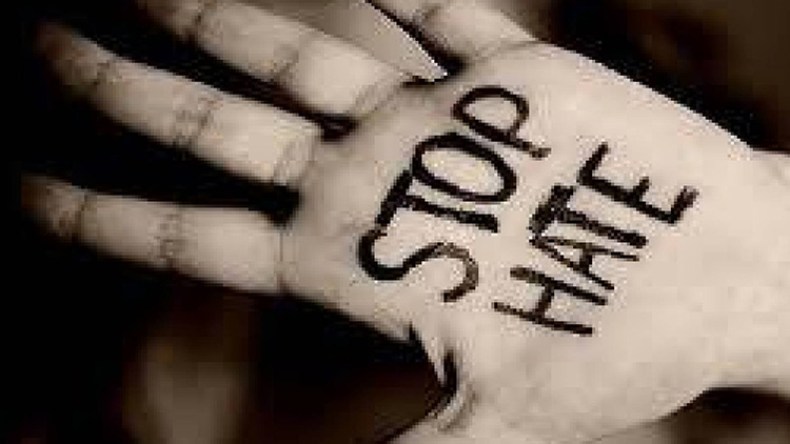 لا كراهية بعد اليوم