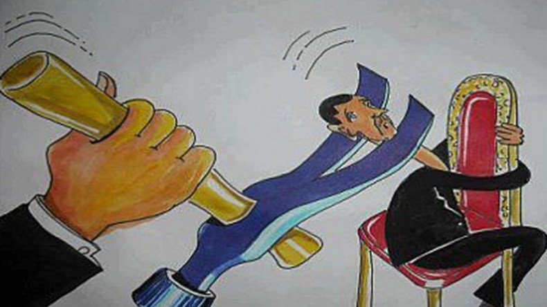 العصا لمن عصى!