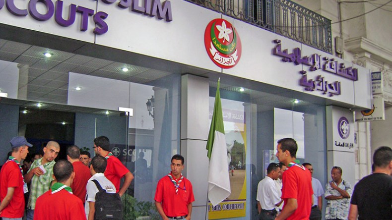 29 فوجا كشفيا تطعن في نتائج المجلس الانتخابي للعاصمة