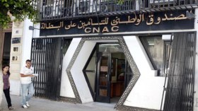 تحويل ملفات “كناك” المقبولة وغير الممولة إلى “أناد”