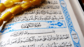 “قُلْ هُوَ اللهُ أَحَد”