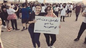 جزائريات: “الكوزينة ماشي بلاصتنا”!