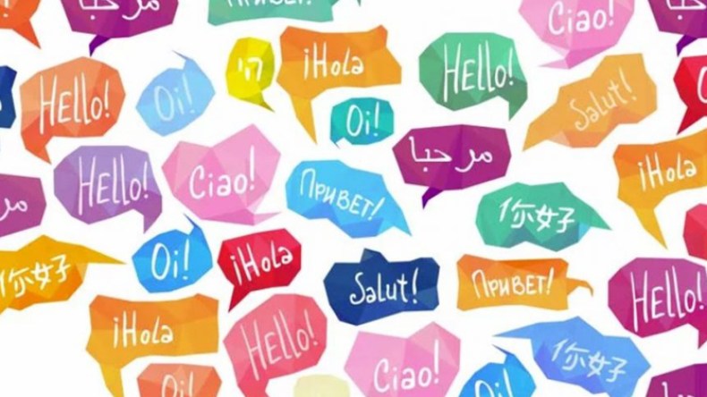 اللغات العالمية : متاعب مشتركة!!