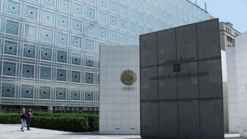 المعهد العربي بباريس يطلق الشهادة الدولية للتحكم في اللغة العربية في جوان المقبل