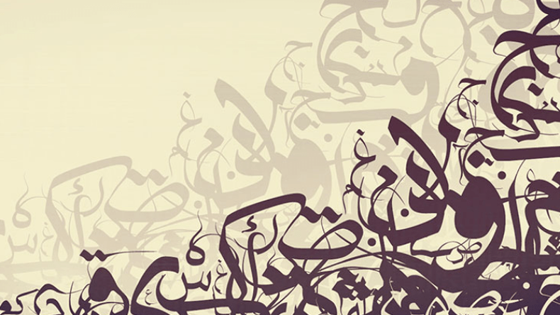 بانتوتيلا خَلَفُ الزّاوي