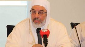 ملاحظات الشيخ المأمون القاسمي الحسني حول المشروع التمهيدي للدستور