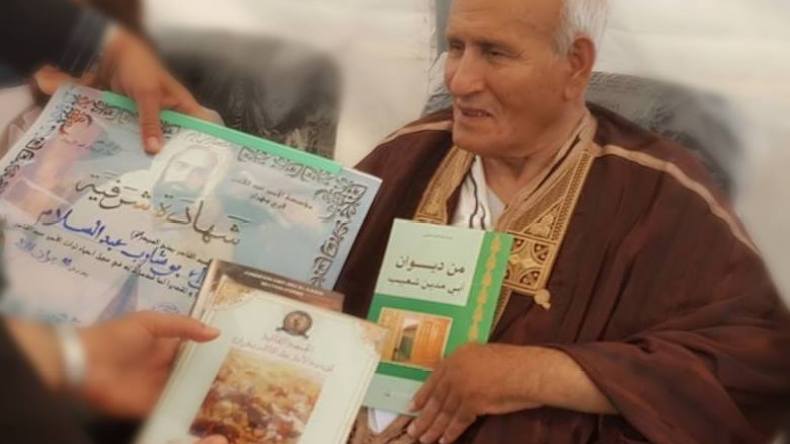 اللواء عبد السلام بوشارب في ذمة الله
