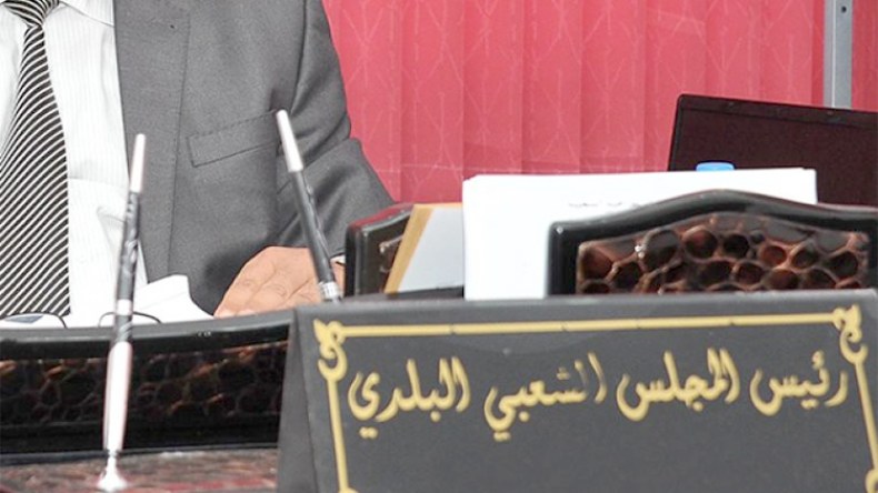 الترخيص بإعادة توظيف المنتخبين المنتهية عهدتهم بالمجالس الشعبية