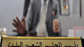 “أميار” يطالبون بالحماية الأمنية لمداخل بلدياتهم