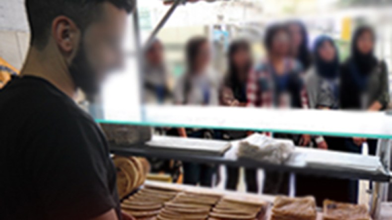 “محاجب” الرجال و”شلاغم” النساء!