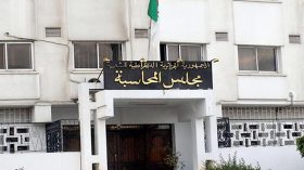 خراب بأثر رجعي!