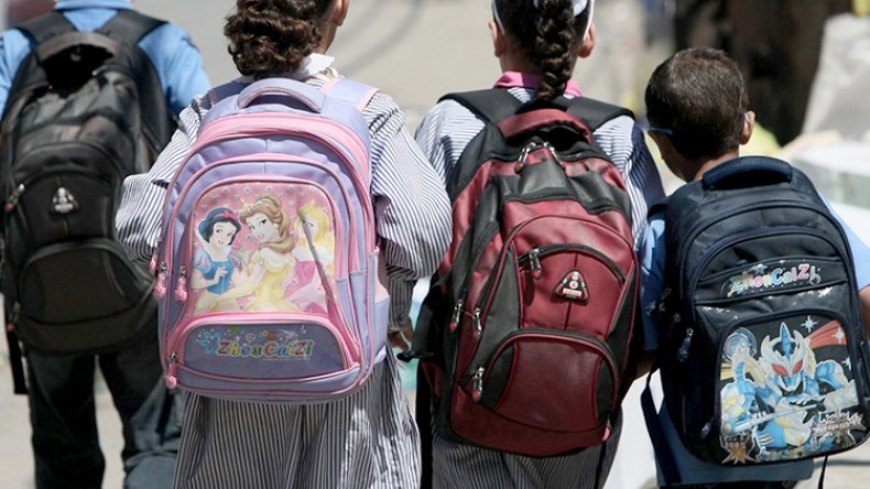 وزارة الشؤون الدينية تطلق مبادرة “محفظة اليتيم”