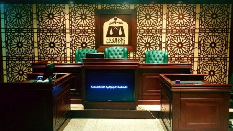 الإعدام لسبعة متشددين أدينوا بقتل شيعة في السعودية