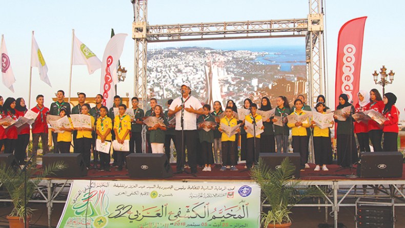 لا إصابة بالكوليرا داخل المخيم الكشفي العربي