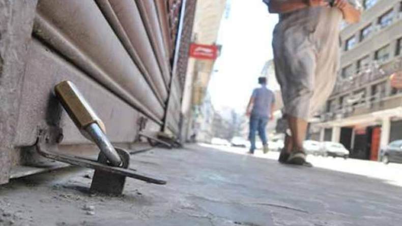 بعض الأميار امتنعوا عن نشر قوائم المعنيين بمداومة العيد