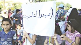 الإصلاح بدل البهرجة!