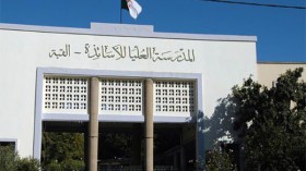 إعادة تعيين خريجي المدارس العليا في رتبهم وأطوارهم الأصلية