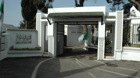 120 منصب بالمدرسة الوطنية للإدارة.. وهذه شروط اجتياز المسابقة