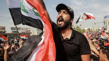 سقوط مرجعية تمرَّغت بوحل السياسة