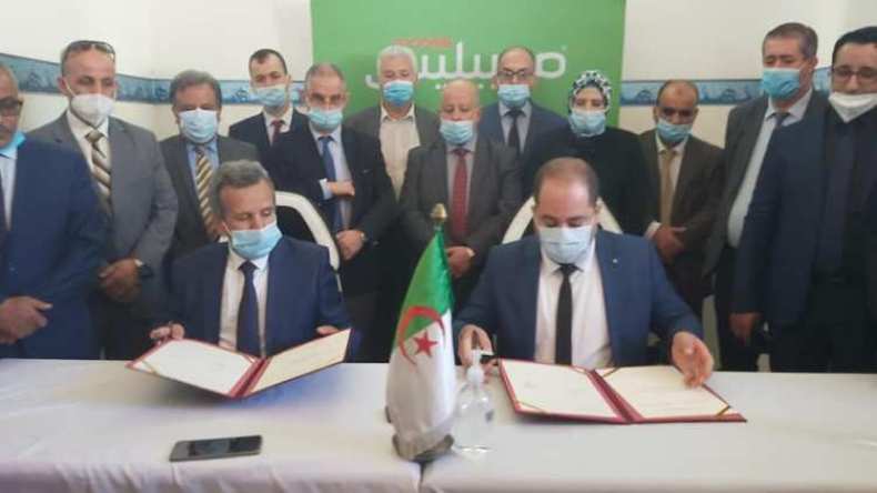 تزويد المستشفيات بشبكة انترنت عالية التدفق  