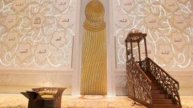مديرية الشؤون الدينية لولاية الجزائر تعلن وقت صلاة العيد