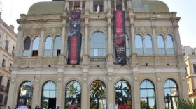 المسرح الوطني يستقبل مشاريع المخرجين بداية من جوان القادم