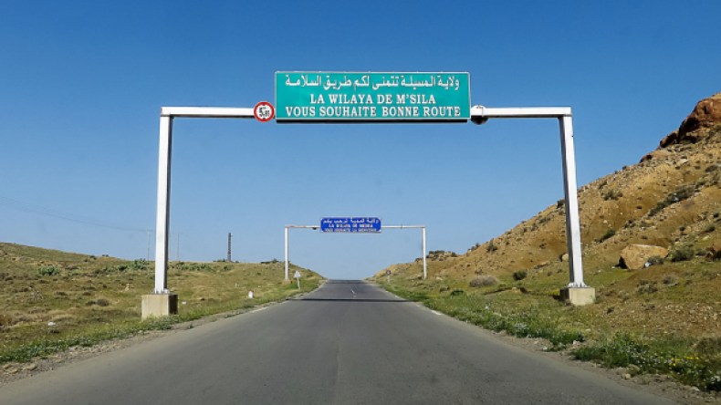 التعاونية الفلاحية العقيد الحواس بالمسيلة تستغيث وأصحابها يتهمون أطرافا بتحطيمها