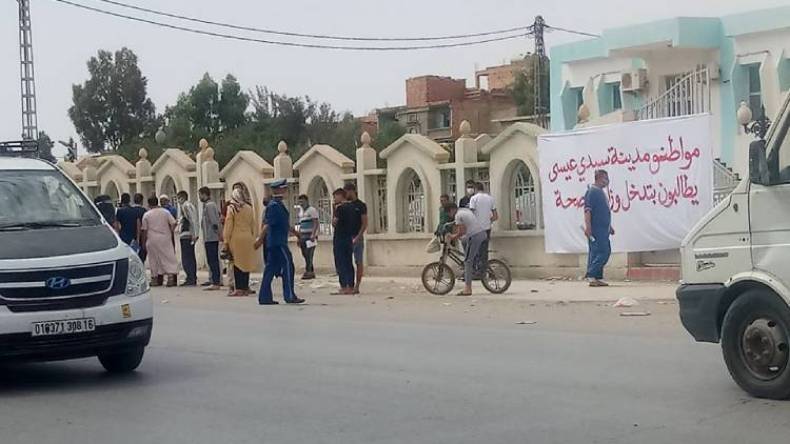 احتجاجات ومطالب بلجنة وزارية لتشخيص قطاع الصحة في سيدي عيسى بالمسيلة